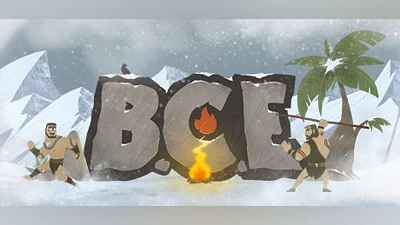 Сборник B.C.E.