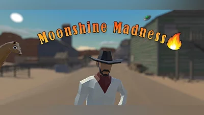 Сборник Wander