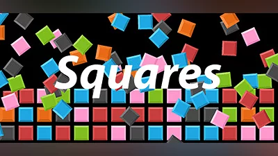 Сборник Squares