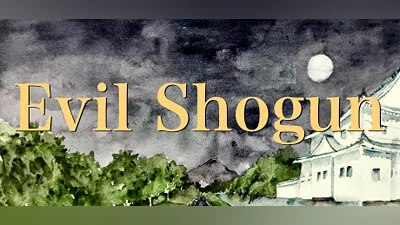 Сборник Evil Shogun