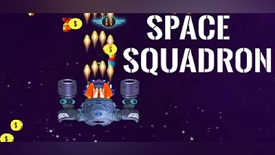 Сборник Space Squadron
