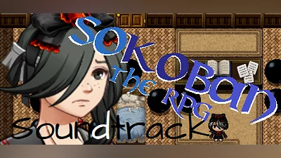 Сборник Sokoban: The RPG - Soundtrack