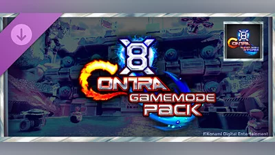 Сборник X8 Contra Game Access Pack
