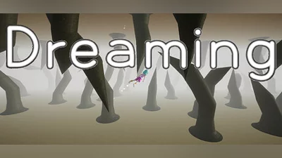 Сборник Dreaming