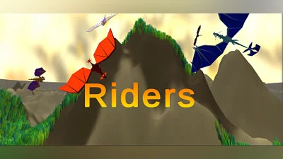 Сборник Riders