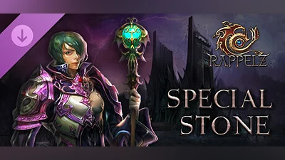 Сборник Rappelz - Special Stone