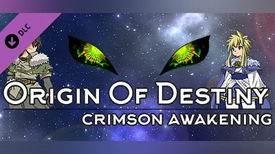 Сборник Frozen Flames Battle Set