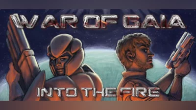 Сборник War of Gaia : Into the Fire