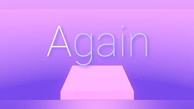 Сборник Again