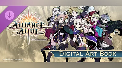 Сборник The Alliance Alive HD Remastered - Digital Art Book