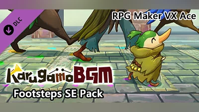 Сборник RPG Maker VX Ace - Karugamo Footsteps SE Pack
