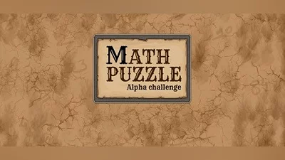 Сборник Math Puzzle Alpha Challenge