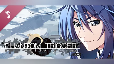 Сборник Grisaia Phantom Trigger Vol.8 Ending Theme Song