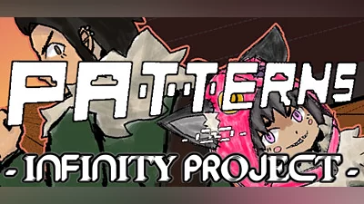 Сборник Infinity Project: PATTERNS