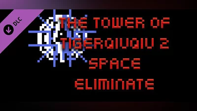 Сборник The Tower Of TigerQiuQiu 2 - Space Eliminate