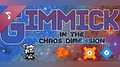 Сборник Gimmick in the Chaos Dimension Soundtrack