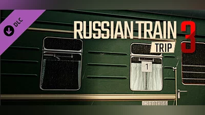 Сборник Russian Train Trip 3 - Flashlight