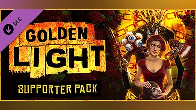 Сборник Golden Light - Supporter Pack