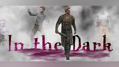 Сборник In the Dark