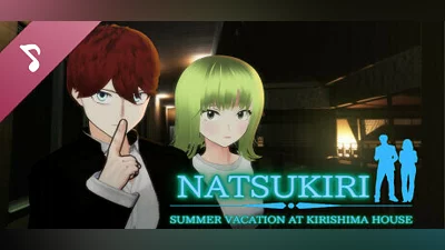 Сборник Natsukiri-Summer Vacation At Kirishima House Soundtrack