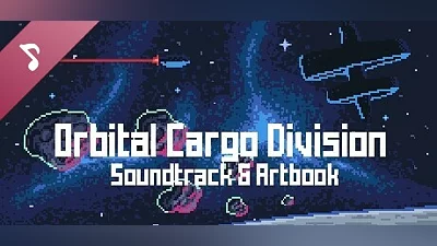Сборник Orbital Cargo Division Deluxe Edition
