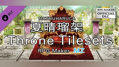 Сборник RPG Maker MZ - NATHUHARUCA Throne Tilesets