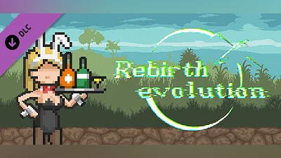 Сборник Rebirth Evolution  - Casino Attendant Pack