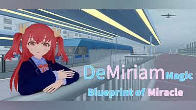 Сборник DeMiriam Magic: Blueprint of Miracle