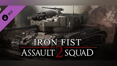 Сборник Men of War: Assault Squad 2 - Iron Fist