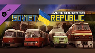 Сборник Workers & Resources: Soviet Republic - Help for Ukraine