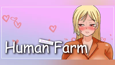 Сборник Human Farm - Rehabilitation