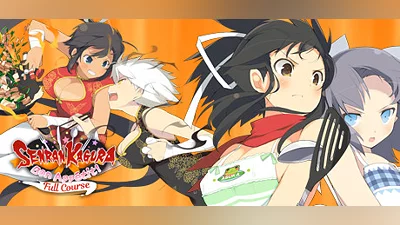 Сборник SENRAN KAGURA Bon Appétit! - Full Course