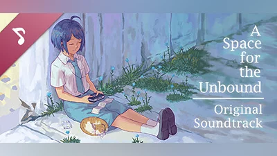 Сборник A Space for the Unbound Soundtrack