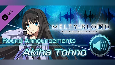 Сборник MELTY BLOOD: TYPE LUMINA - Akiha Tohno Round Announcements
