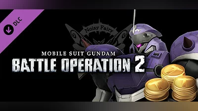 Сборник MOBILE SUIT GUNDAM BATTLE OPERATION 2 - Code Fairy Item Set