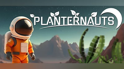 Сборник Planternauts