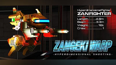 Сборник ZANGEKI WARP