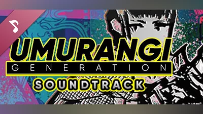 Сборник Umurangi Generation Soundtrack
