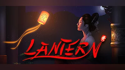 Сборник Lantern