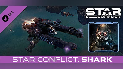 Сборник Star Conflict - Shark
