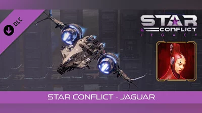 Сборник Star Conflict - Jaguar