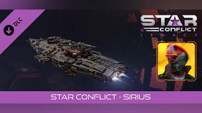 Сборник Star Conflict - Sirius