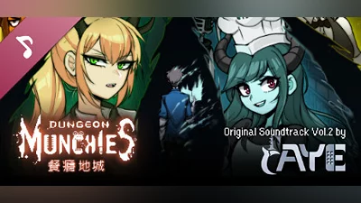 Сборник Dungeon Munchies Original Soundtrack Vol.2