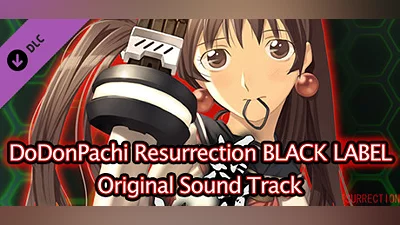 Сборник DoDonPachi Resurrection BLACK LABEL Original Sound Track