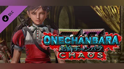 Сборник Red Swan