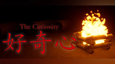 Сборник The Curiosity