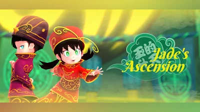 Сборник Jade's Ascension