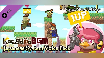 Сборник Visual Novel Maker - Karugamo Japanese System Voice Pack