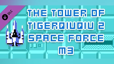 Сборник The Tower Of TigerQiuQiu 2 Space Force M3