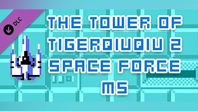 Сборник The Tower Of TigerQiuQiu 2 Space Force M5